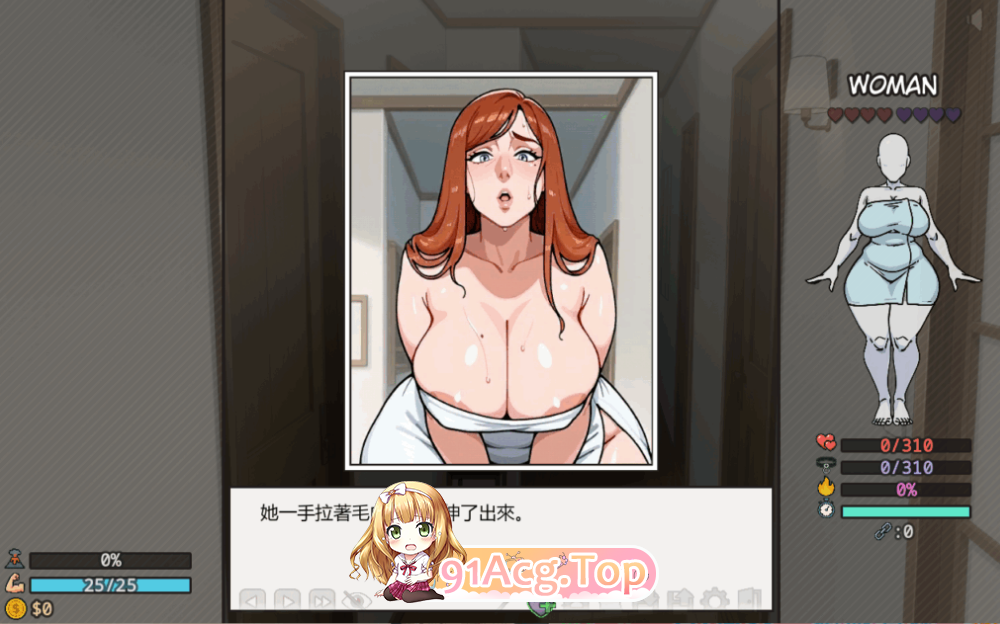 后宫天堂多角色关系 Heaven0.3.6 度雷夸u 双端 官中高清版 预览图