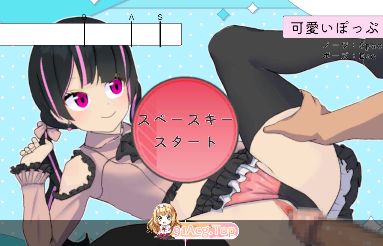 偶像课程 アイドルレッスン PC端 日文原版 预览图