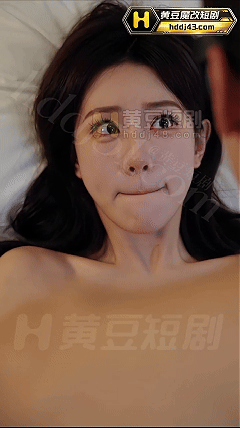 AI短剧《恋爱辅助器》EP1-4，有第3-4集单包，我的女系统亲授如何干女人 动漫视频 PC端 预览图
