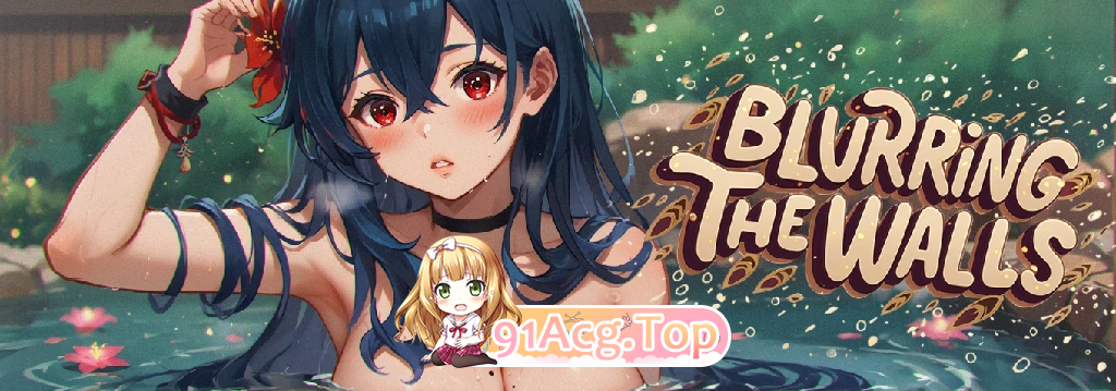 模糊墙壁 Blurring the Walls v0.7.1 PV1 安卓端 汉化版 预览图
