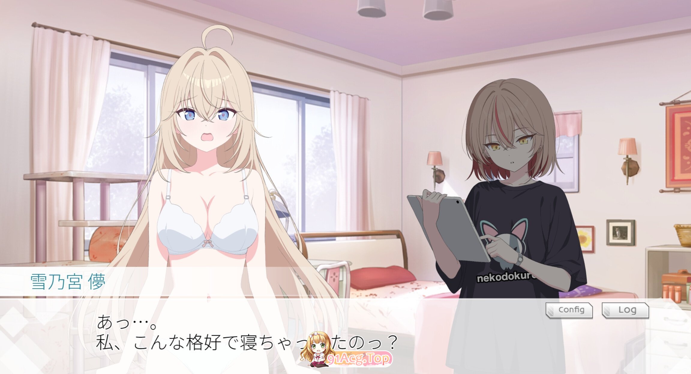 光之公主 蒂亚莉水晶 光のプリンセス ティアリープリズム V1.03 PC端 AI汉化版 预览图