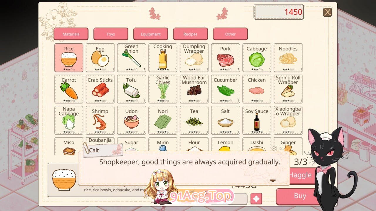 深夜食堂恋爱物语 MIDNIGHT DINER LOVE STORY v1.0.4 PC端 官中版 预览图