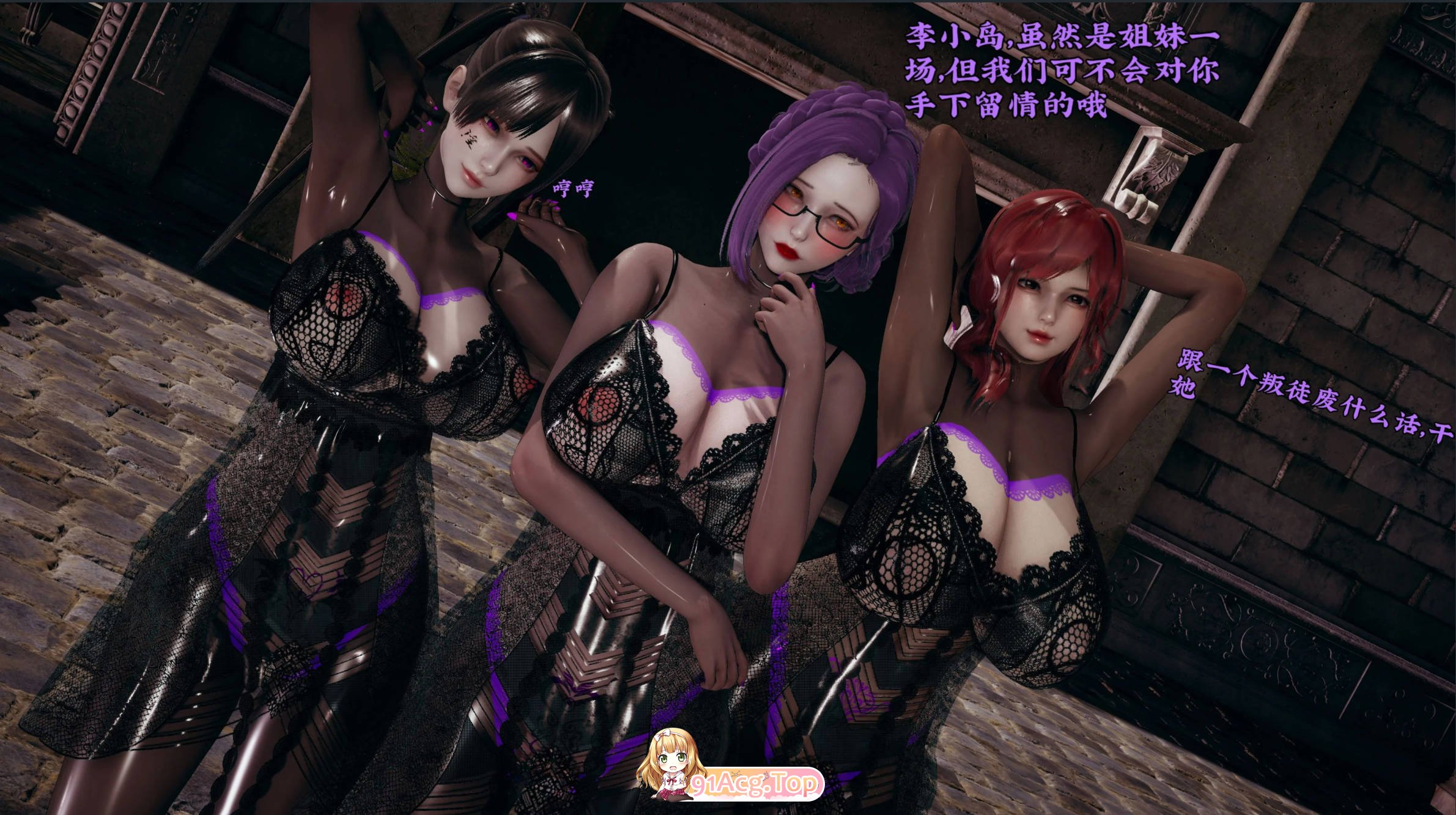 3D丝袜美腿母猪们の狱末日01-06 漫画图集 PC端 预览图
