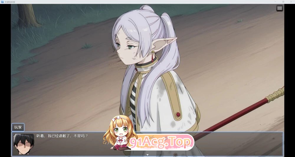 NTR老婆陷阱屋 Waifu Trap House v2026.03.20 双端 预览图