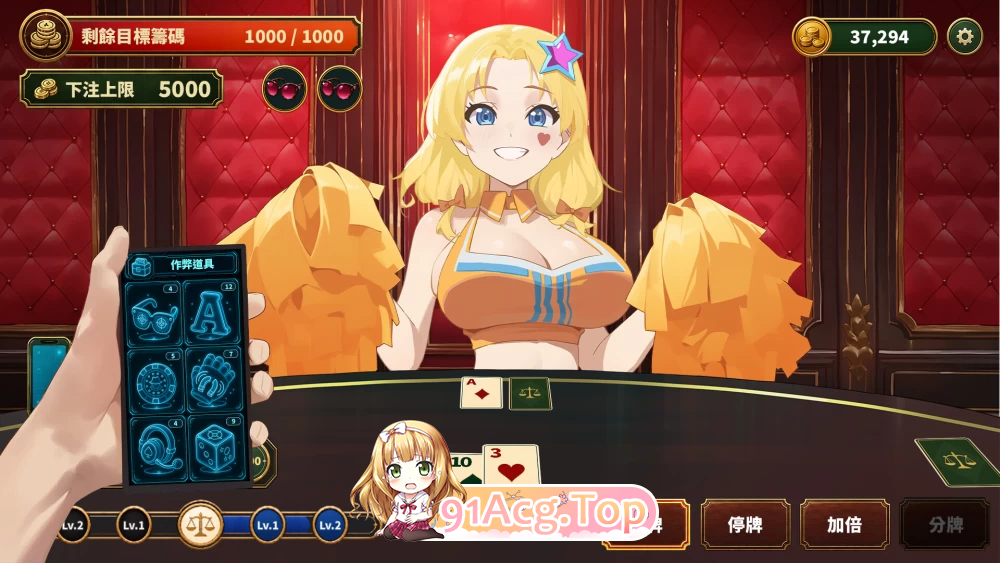 肉偿游戏 PaidInFlesh Demo PC端 官中高清版 预览图
