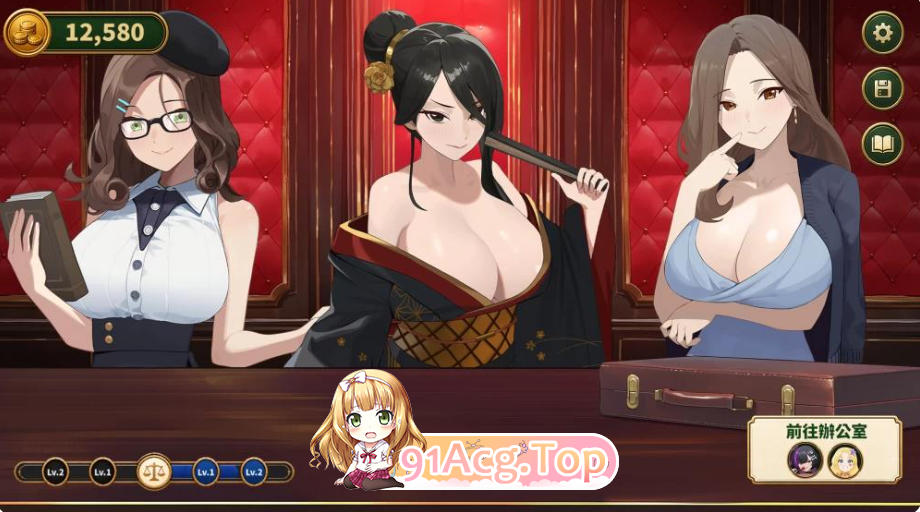 肉偿游戏 PaidInFlesh Demo PC端 官中高清版 预览图