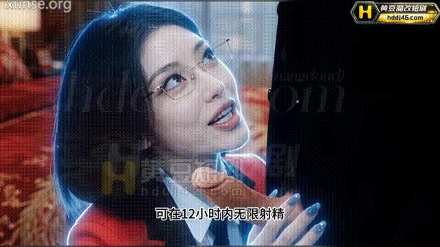 AI真人短剧契约角色驯化系统：从丈家庭开始1-4集 动漫视频 PC端 预览图