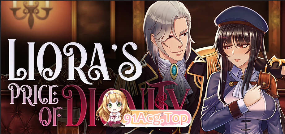 莉欧拉：尊严的价码 Liora's Price of Dignity 0.8.0 P7 官方中文豪华版 序号3126 双端 官中版 预览图