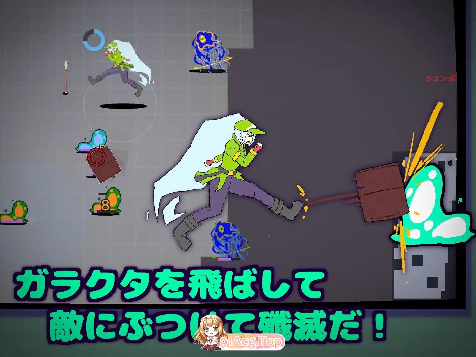 小氟闯实验室！ PC端 预览图