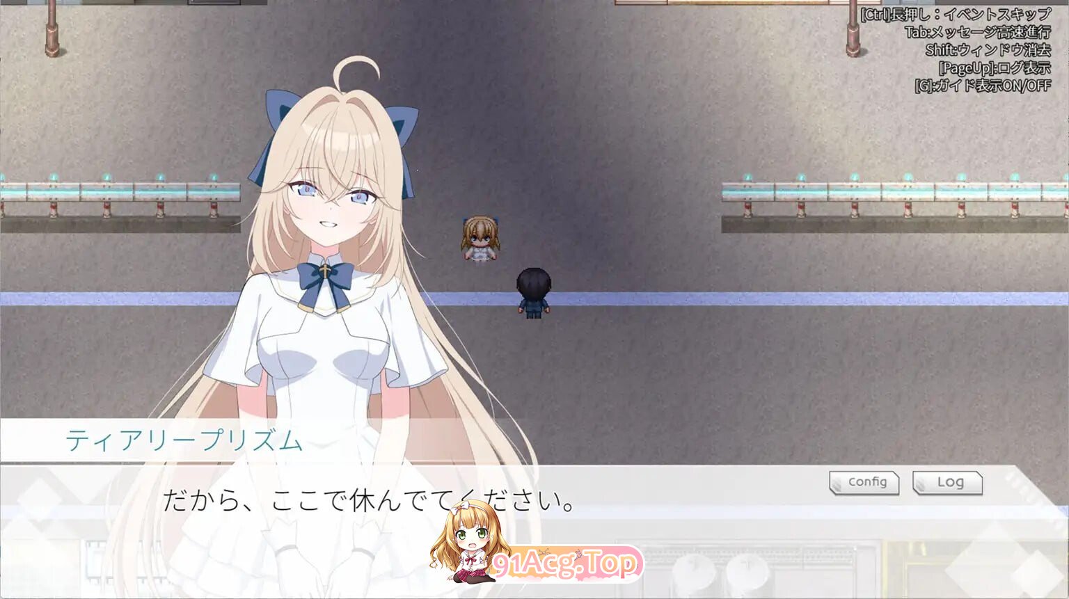 光之公主 蒂亚莉水晶 光のプリンセス ティアリープリズム v1.03 安卓端 汉化版 预览图