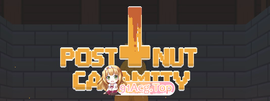 精灵灾难 Post Nut Calamity v0.4.2 序号3147 PC端 高清版 预览图