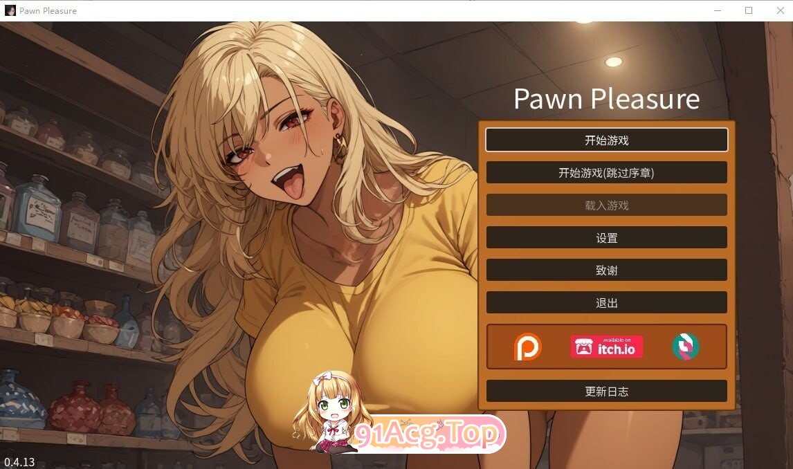 筹码迷情 Pawn Pleasure v0.5.24 双端 官中高清版 预览图