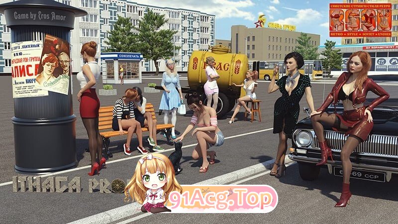 苏联奇妙冒险 RSSU - Retro Style Soviet Undies - Case#1 Ithaca Project v1.6.7b AI版 双端 预览图