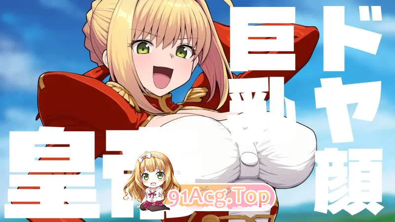 Grand Brick Breaker 英灵爆裂崩 英霊爆裂崩v1.0 PC端 预览图