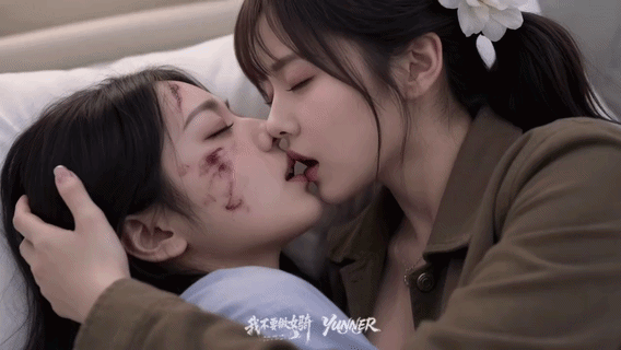 AI短剧-我不要做女骑第1集 动漫视频 PC端 预览图