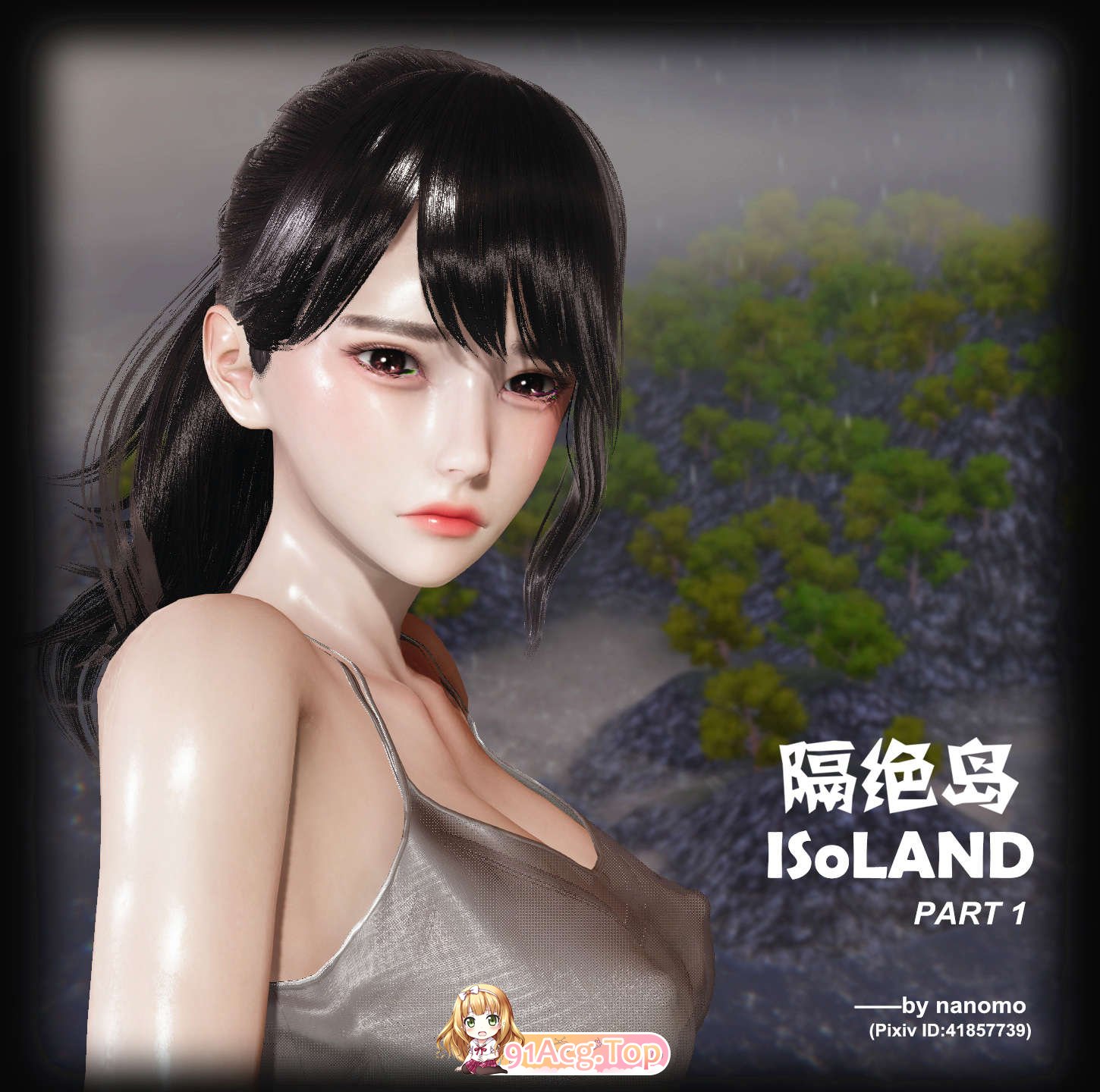 nanomo 隔绝岛 1-3+特别篇 漫画图集 PC端 预览图
