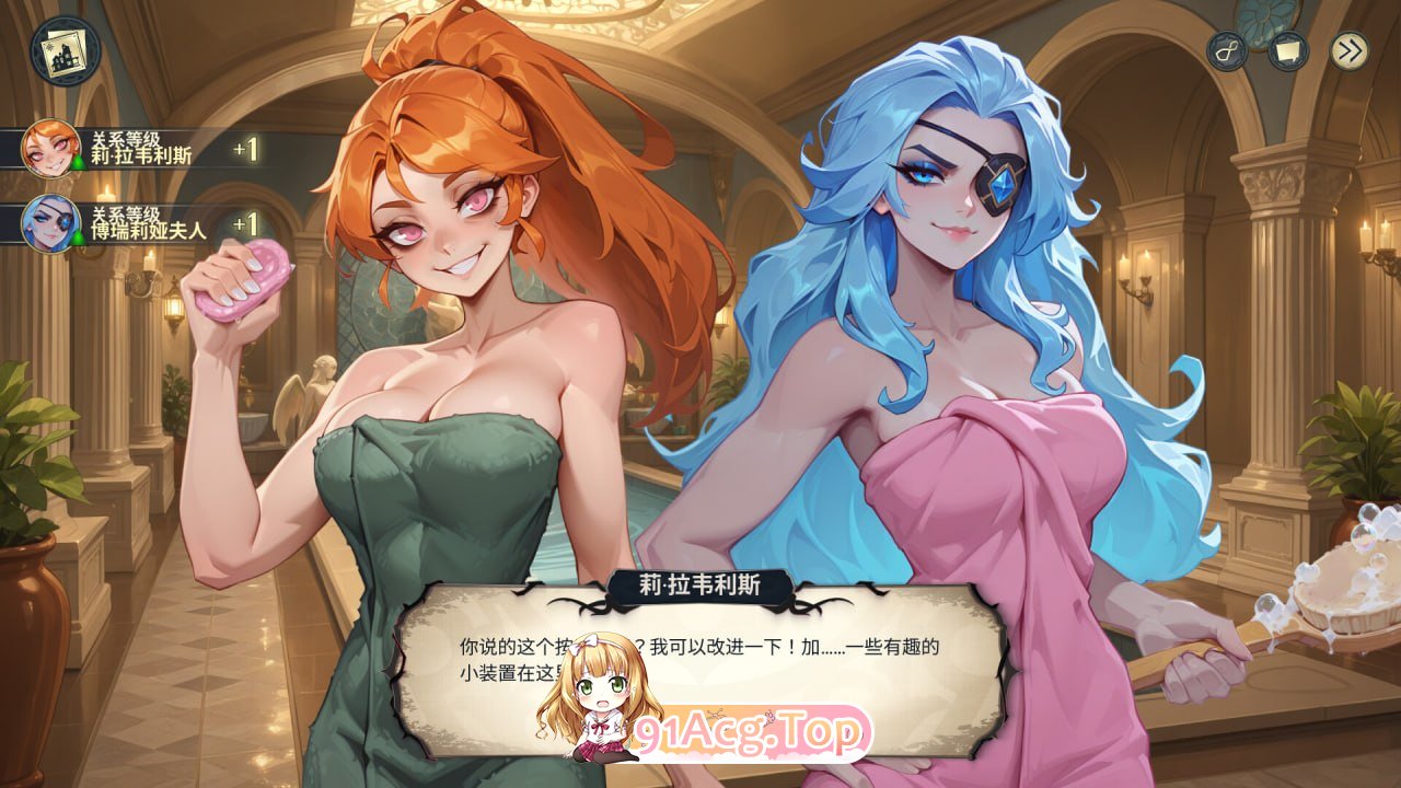 神秘酒店 Hotel Tales v1.1.4 PC端 官中版 预览图