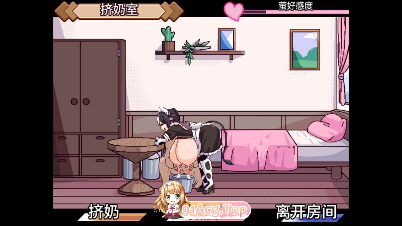 从牛娘女仆的宅邸中逃脱 牛娘メイドの館からの脱出 v1.0.0 PC端 AI汉化版 预览图