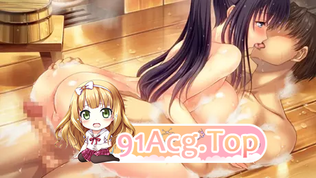 妻中蜜 妻みぐい 1+2+3 三部合集全 双端 汉化版 预览图