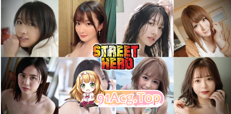 压缩版 Street Hero Remake~V2.0.0 fix剧情线完结~浏览器汉化 PC端 汉化版高清版 预览图