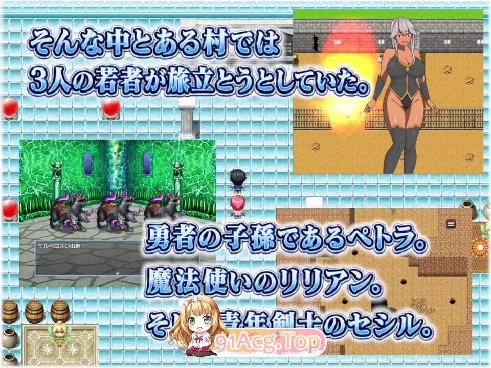 2个青梅竹马～无论与哪一个结婚 2人の幼馴染～どちらと結婚しても～ PC端 汉化版 预览图