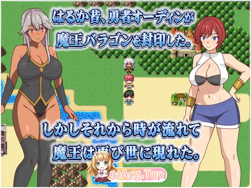 2个青梅竹马～无论与哪一个结婚 2人の幼馴染～どちらと結婚しても～ PC端 汉化版 预览图
