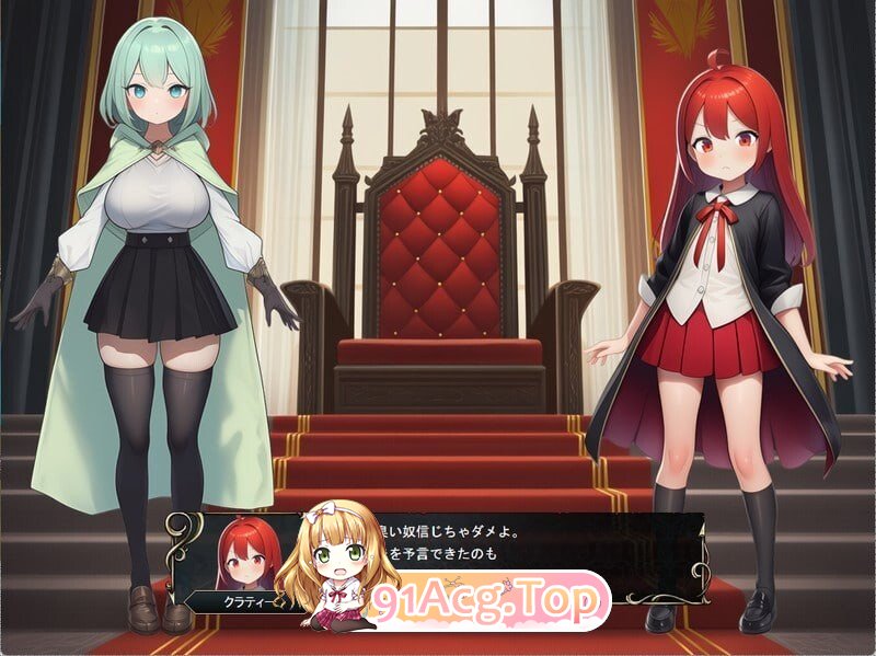 NTR WARS ～山贼与邪恶的预言者～ NTR WARS ～山賊と悪の予言者～ PC端 AI汉化版 预览图