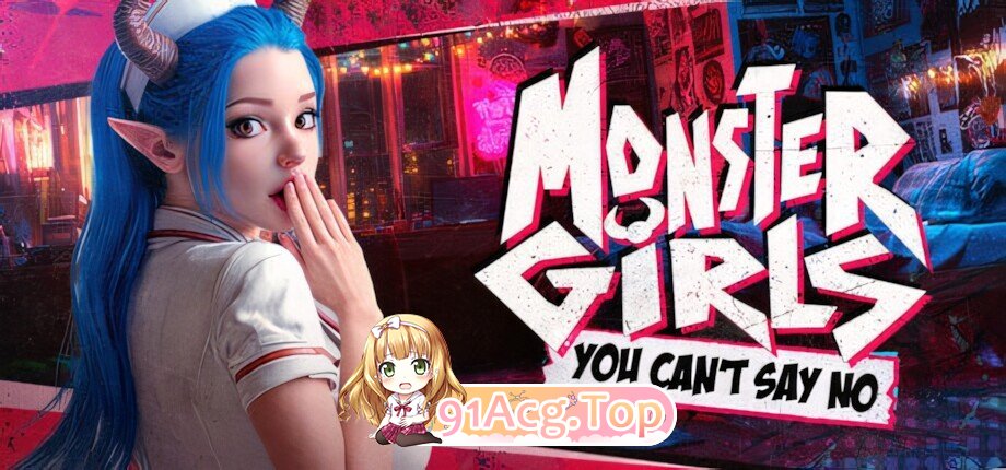 魔物娘：你不能说“不” Monster Girls: You Can't Say No 官方中文步兵版 PC端 官中高清版 预览图