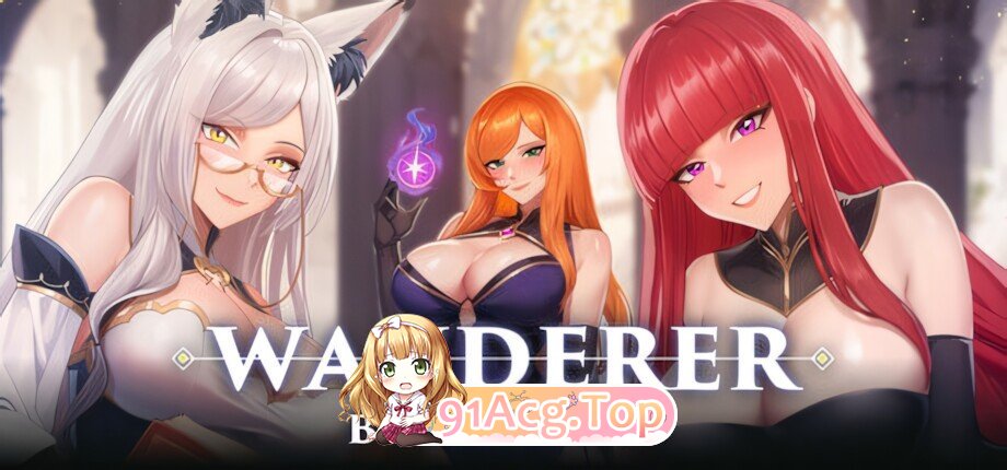 异世界浪子：床榻春宫 WANDERER: Broken Bed v26.08.06 官方中文步兵版 PC端 官中高清版 预览图