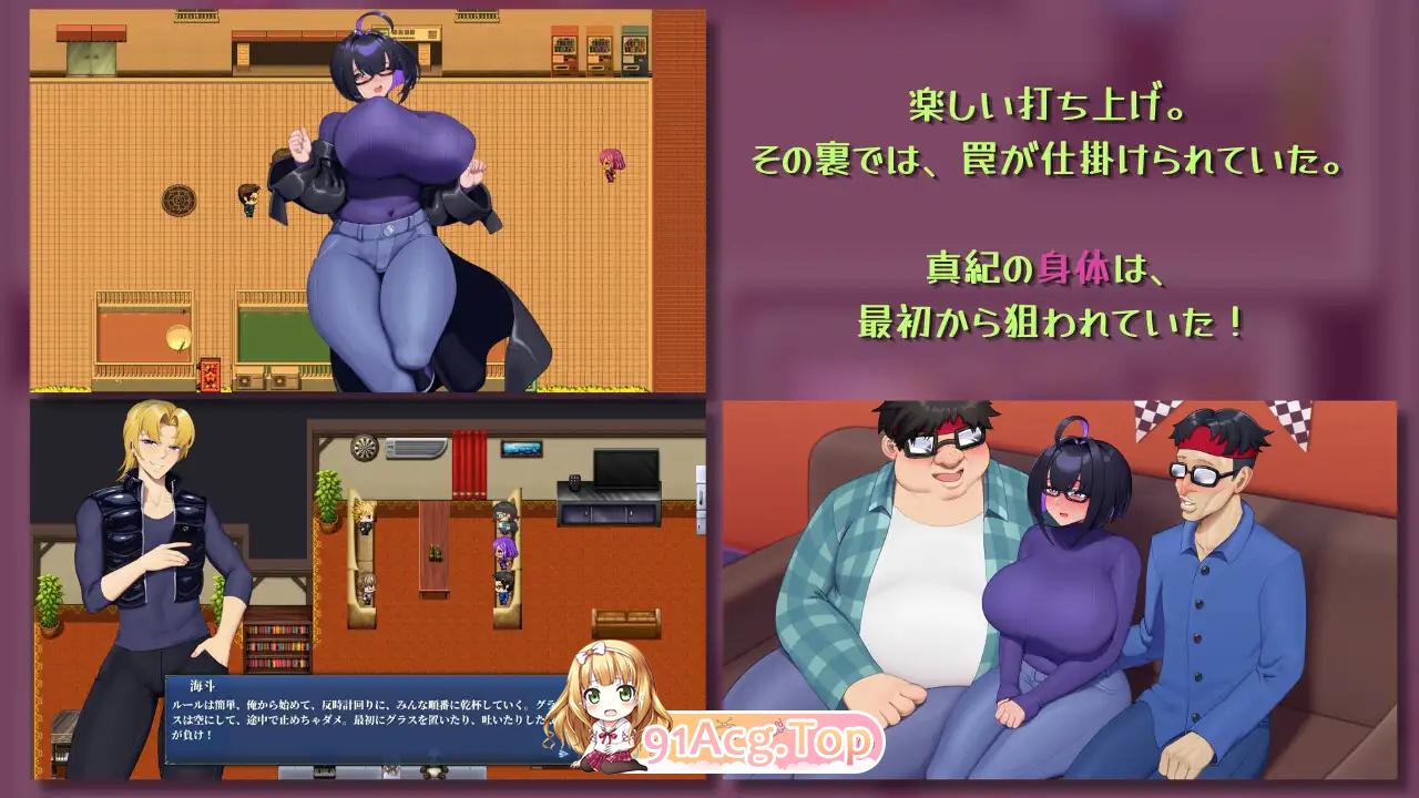 和我两情相悦的宅女 僕と両想いのオタク女子 官方中文版 PC端 官中版 预览图