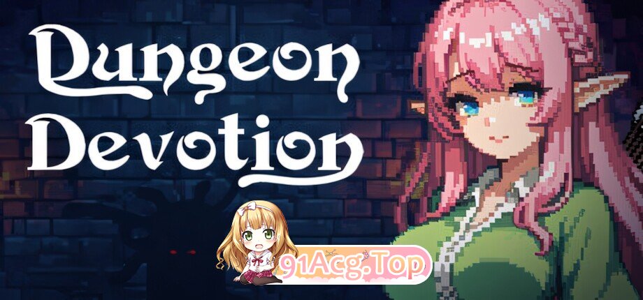 地牢献身 Dungeon Devotion v1.91 官方中文步兵版 PC端 官中高清版 预览图