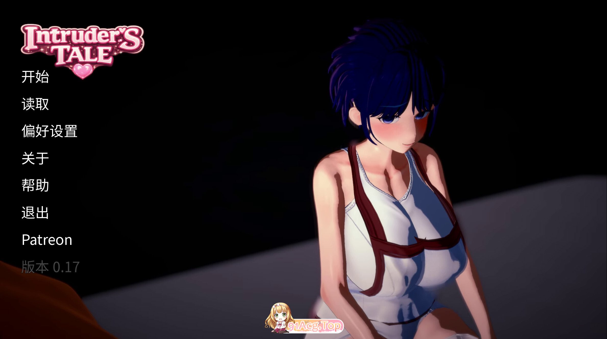 不速之客 Intruder's Tale v0.17 官方中文版 双端 官中版 预览图