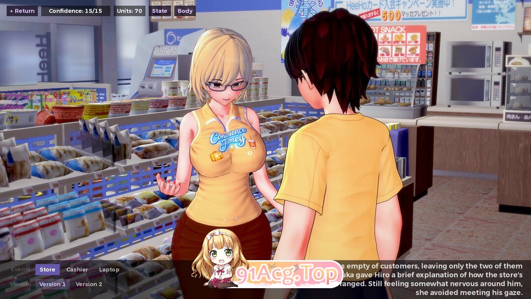 不速之客 Intruder's Tale v0.17 官方中文版 双端 官中版 预览图