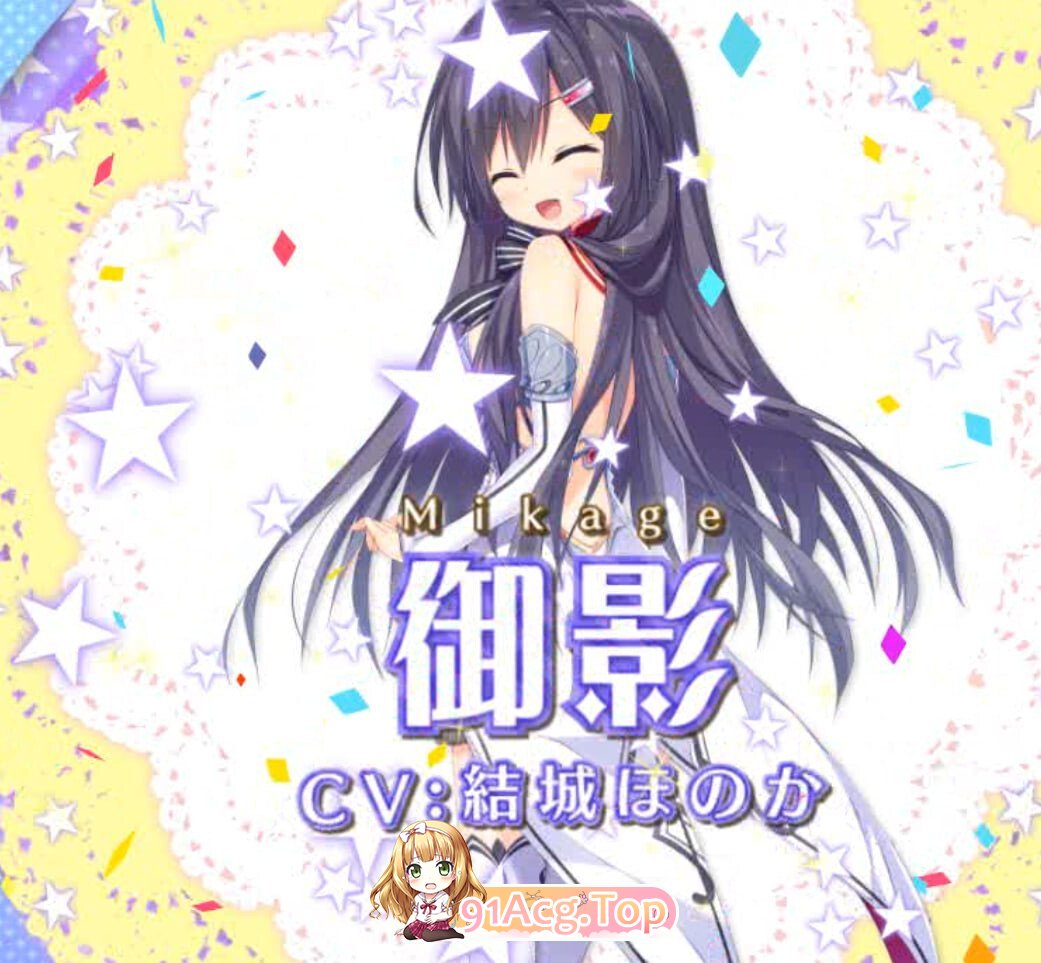 女巫精神家园 まほ×ろば-Witches spiritual home PC端 汉化完整版 预览图
