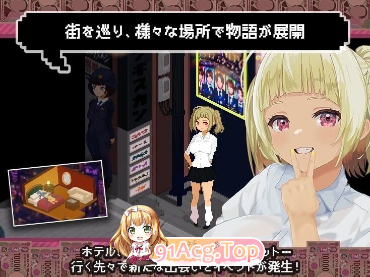 爸爸活无双 パパ活無双 AI内嵌汉化 PC端 汉化版 预览图