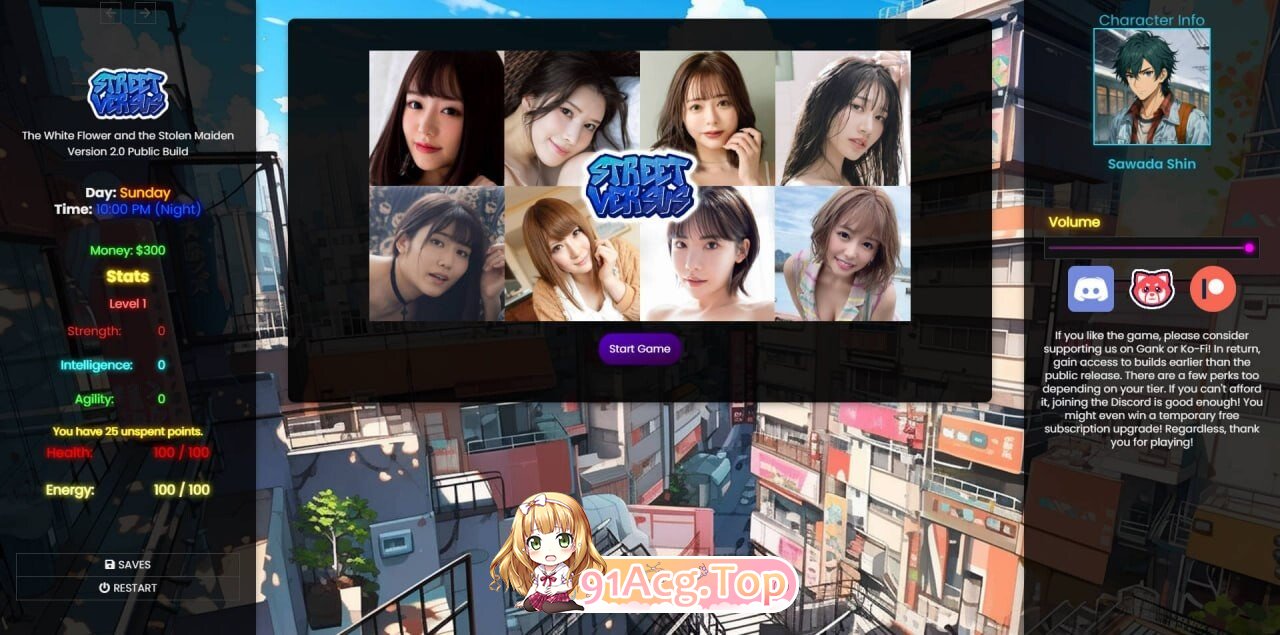街头对决 Street Versus v2.3 浏览器转中文 PC端 汉化版 预览图