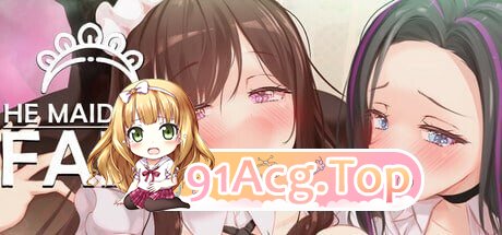 家人为何这样 He Maid Her Fall v0.9.5 安卓端 官中高清版 预览图