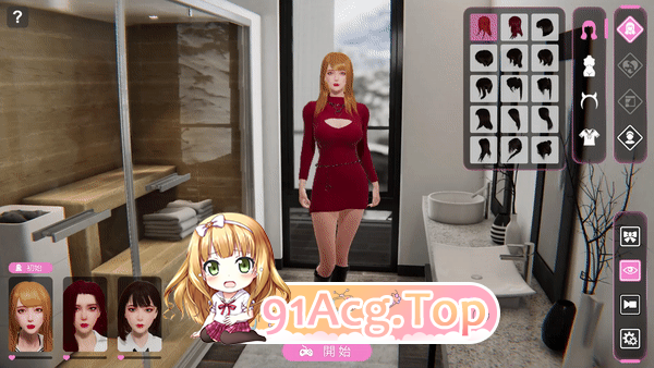 爱情挑战：雪山别墅和三个女孩的做爱假期 Love challenge V1.5.5 PC端 预览图