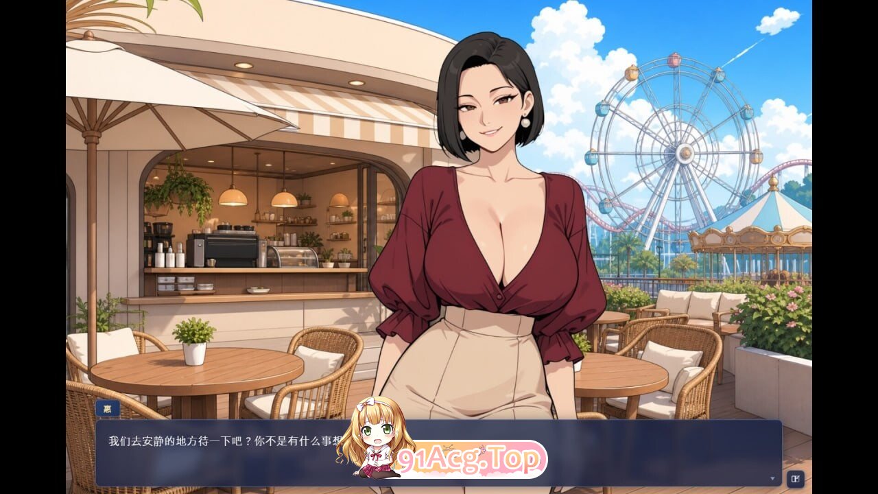 官中高清版 双端 预览图