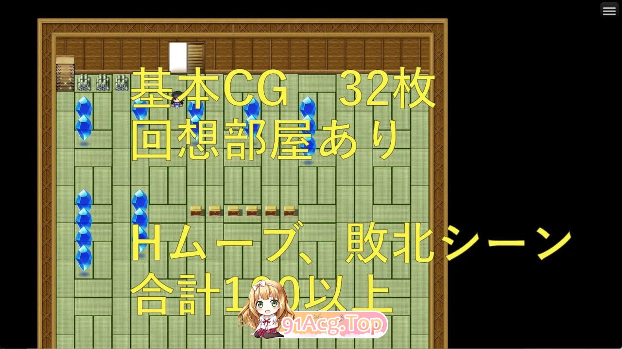 永鹭妖奇谭～深入妖狩的淫靡鬼术～ 永鷺妖奇譚 ～妖狩りに迫る淫らな鬼術 v1.03 安卓端 汉化版 预览图