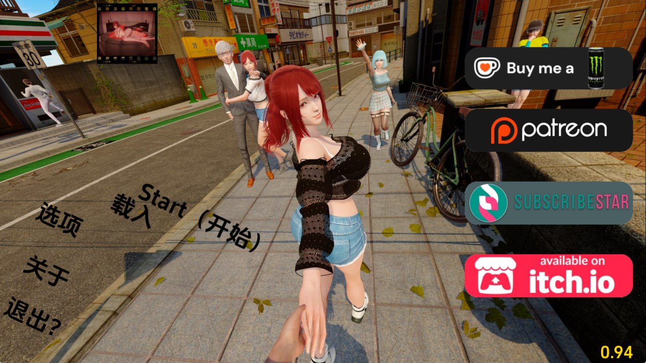 走出青春期：重新想象 Out of Puberty: Reimagined Ch.1 v0.96 AI版 双端 预览图