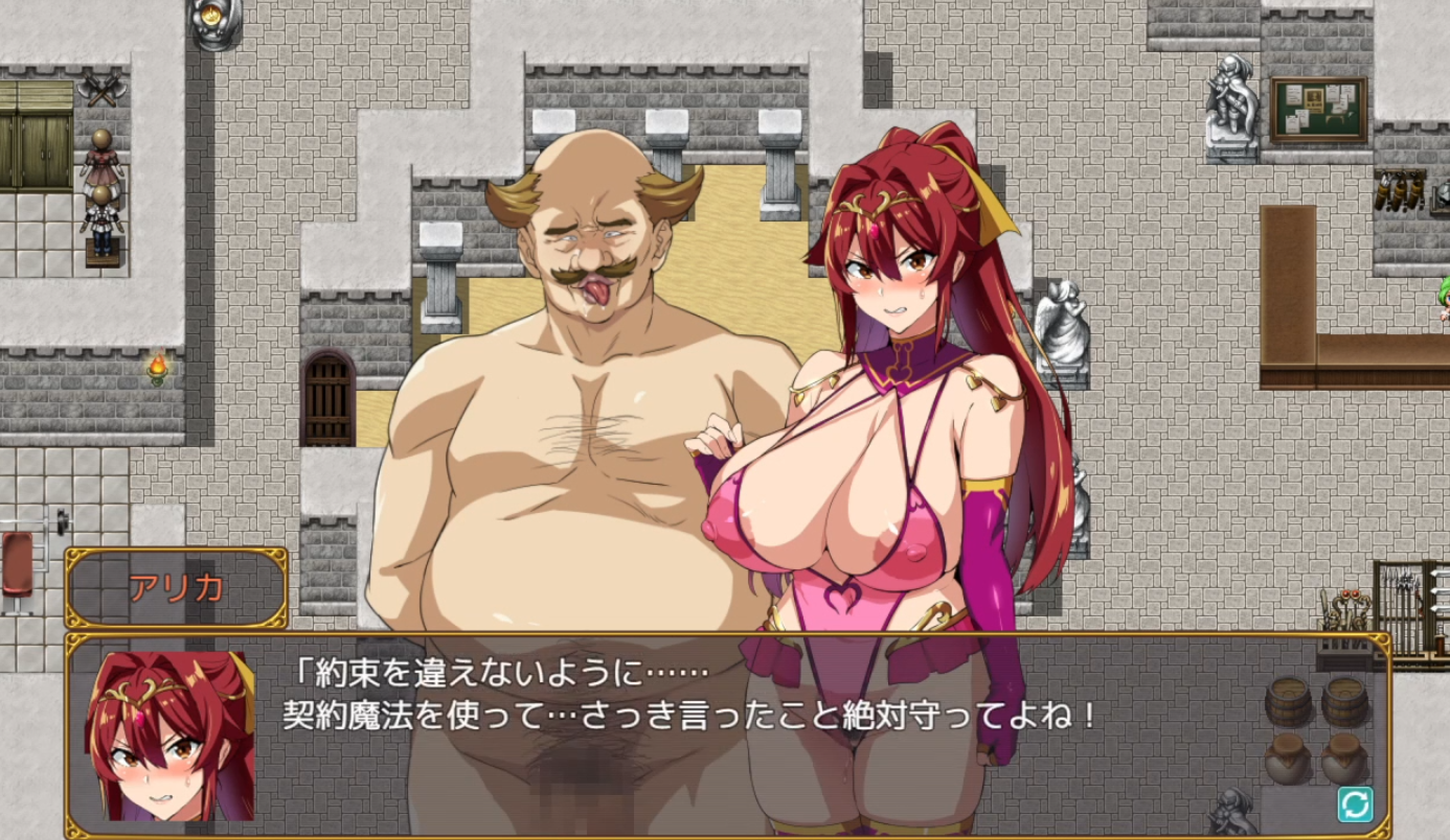 CG 武田弘光 10月19日 パーティーNTR進捗 动漫视频 PC端 预览图