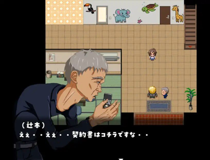 危险的暑假/危ない夏休み PC端 AI汉化版 预览图