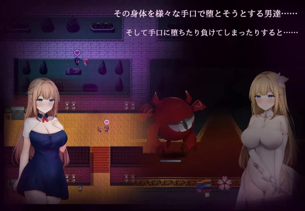 魔法少女希尔菲娜 魔法少女シルフィーナ V1.01 双端 AI汉化版 预览图