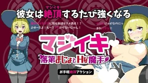 v0.420 PC端 官中版 预览图