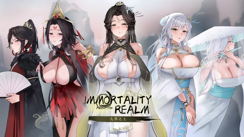 九界之上 Above The Immortality Realm v0.7.0-p 官中步兵 PC端 官中高清版 预览图