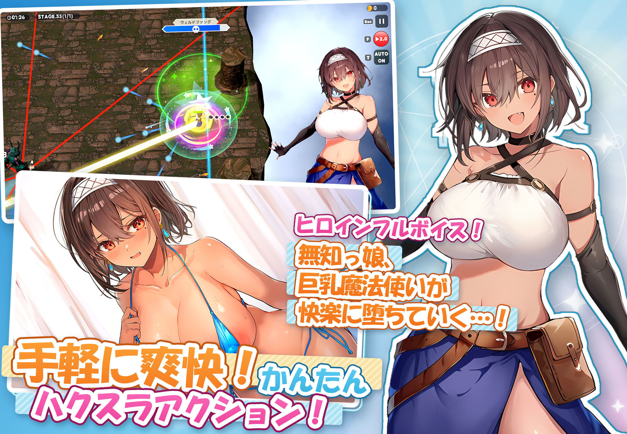 无防备的假小子娘的H苦难 無防備すぎるボクっ娘のHな受難 PC端 AI汉化版 预览图