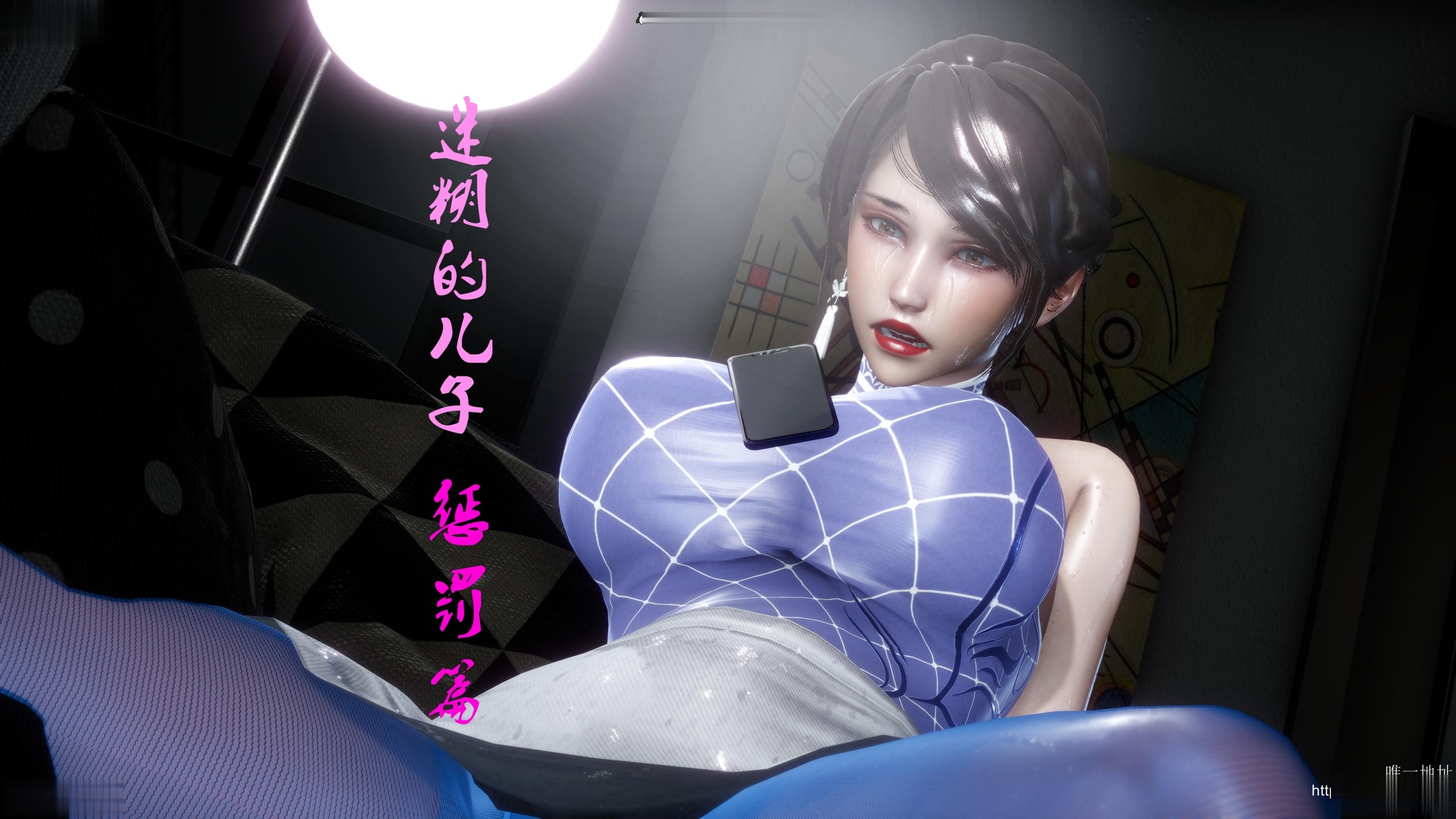 10-17 jerry迷糊家人01-11+迷糊的儿子01-08+堂哥篇+无赖篇 漫画图集 PC端 预览图