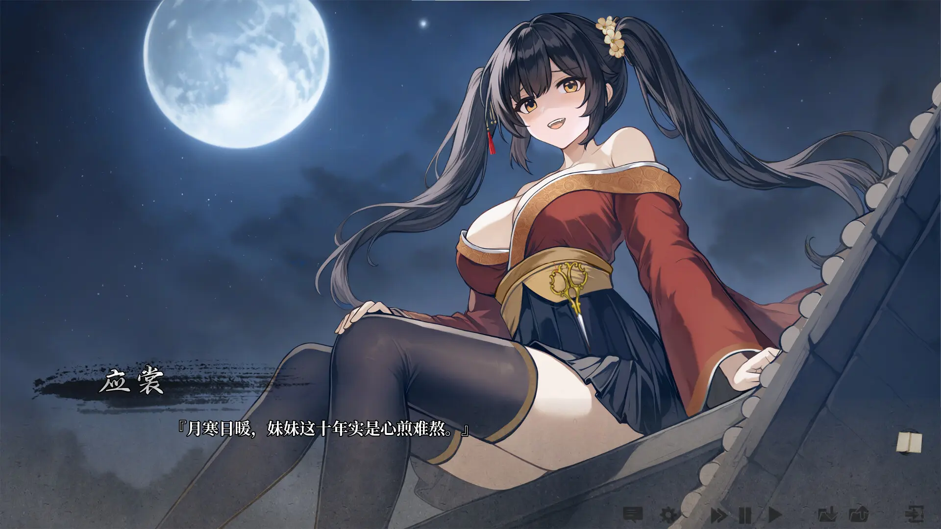 08.29 新作 铜刀银剑 PC端 更新版 预览图