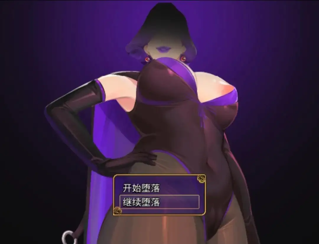 还不清的债务1.0 安卓端 AI汉化版 预览图